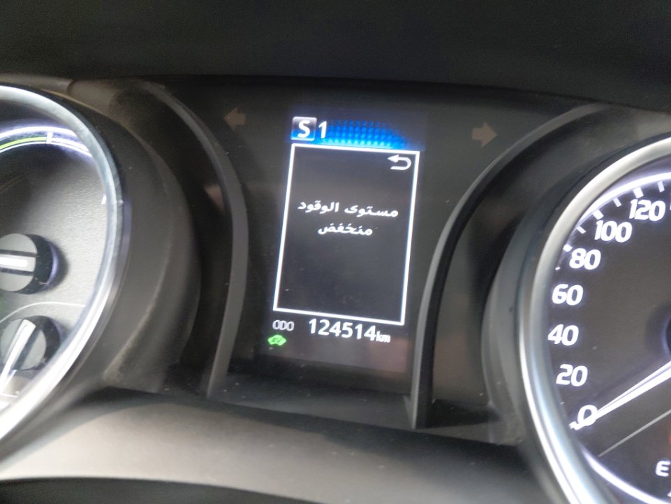 Toyota Camry LE HEV 2021 image