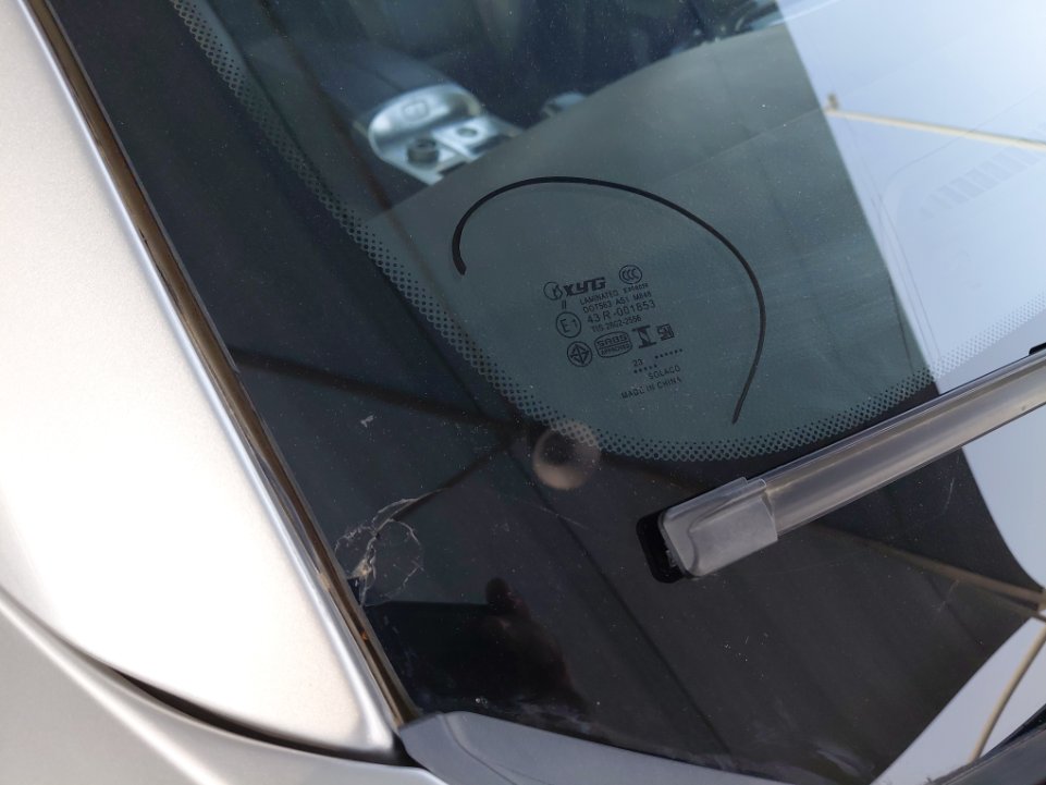 Jetour X70 STD 2024 image