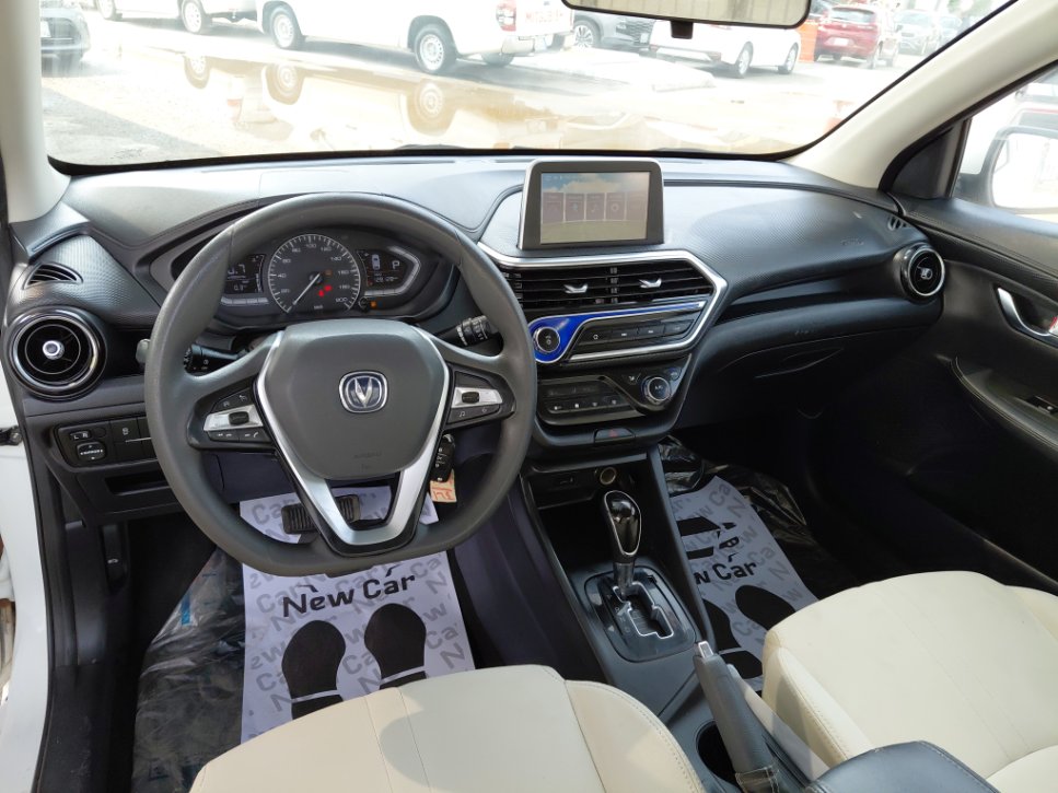 Changan Alsvin  2022 image