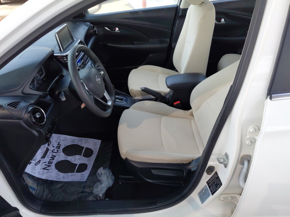 Changan Alsvin  2022 image