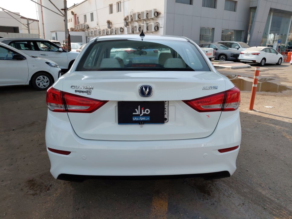 Changan Alsvin  2022 image