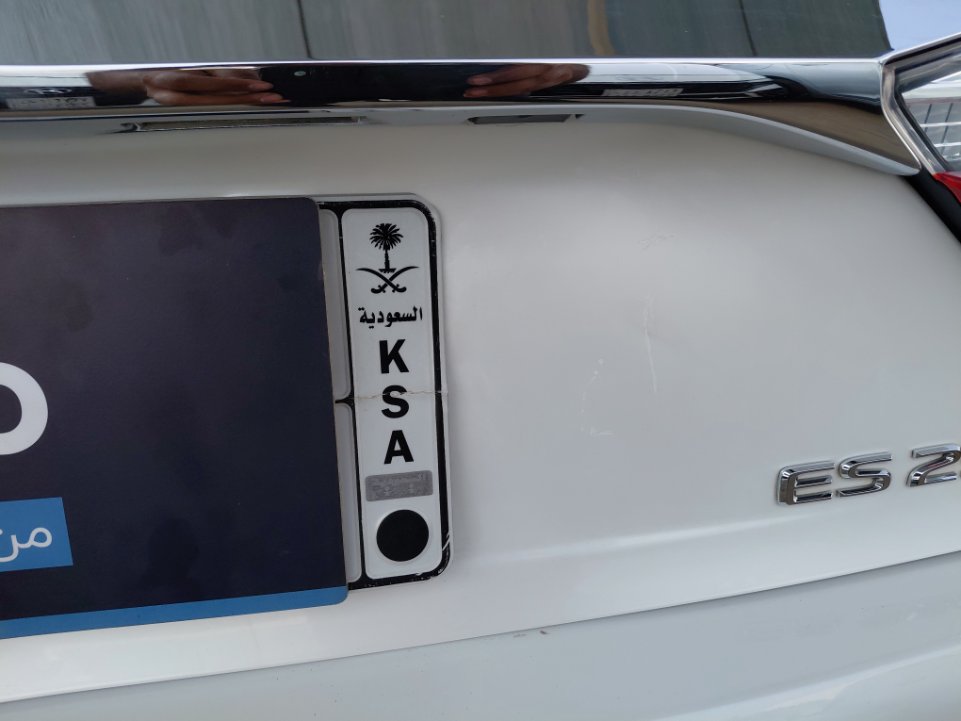 Lexus ES 250 2018 image