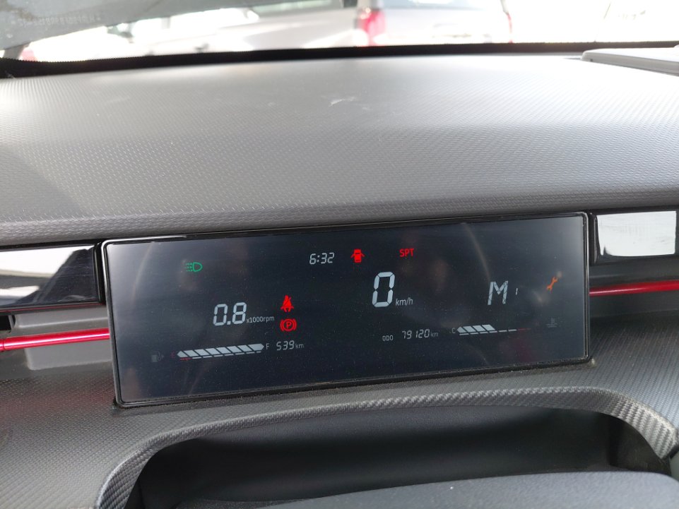 Jetour Dashing  2024 image