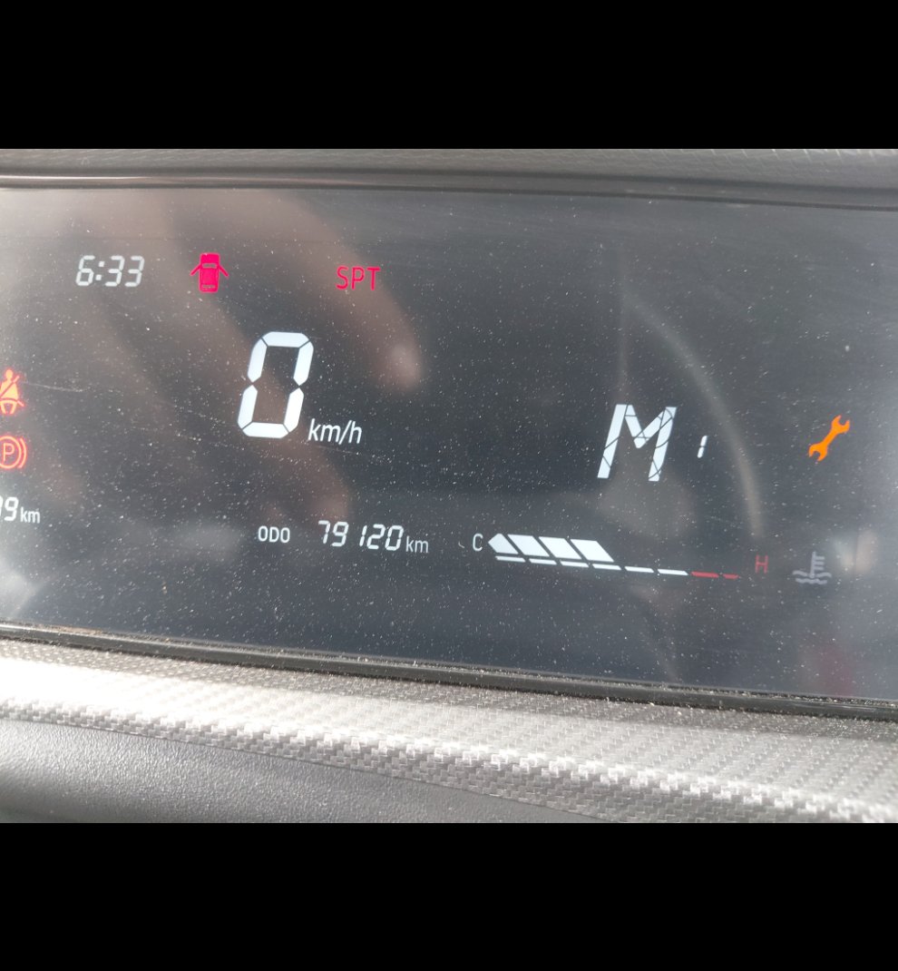 Jetour Dashing  2024 image