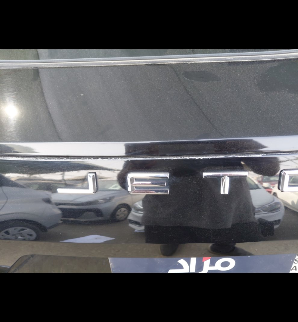 Jetour Dashing  2024 image