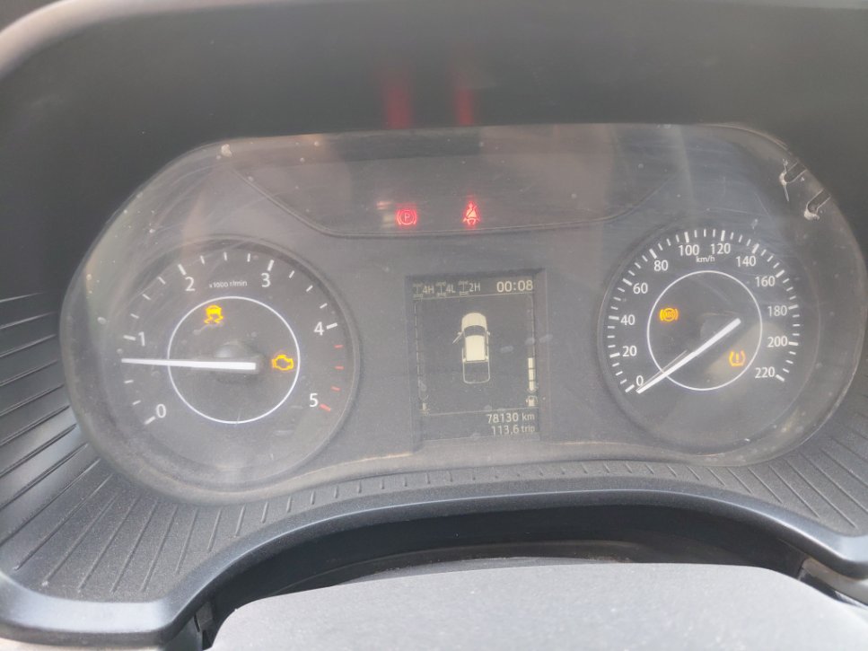 جا ام سي فيجوس 4x4 2023 image