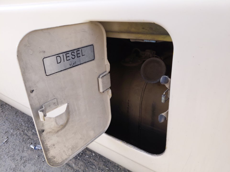 ميتسوبيشي روزا  2015 image