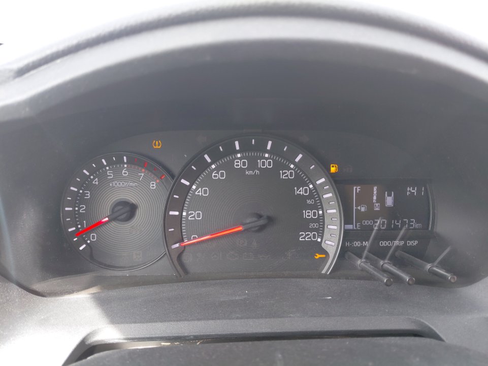 Toyota Yaris  2023 image