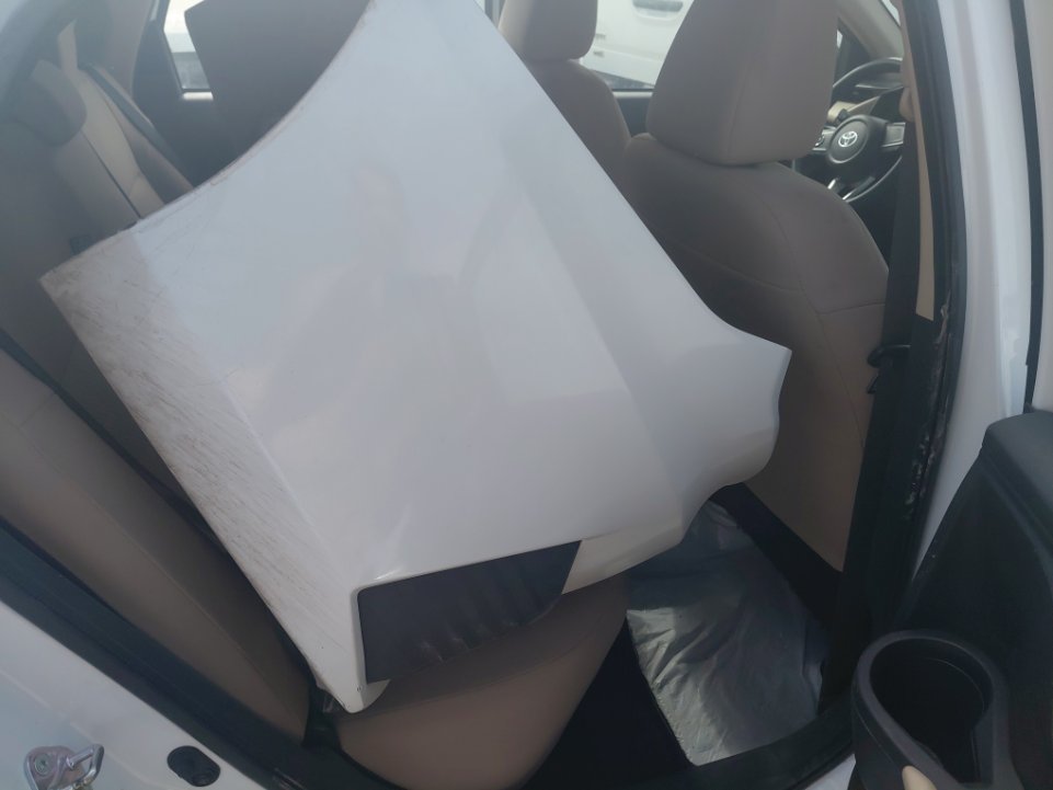 Toyota Yaris  2023 image