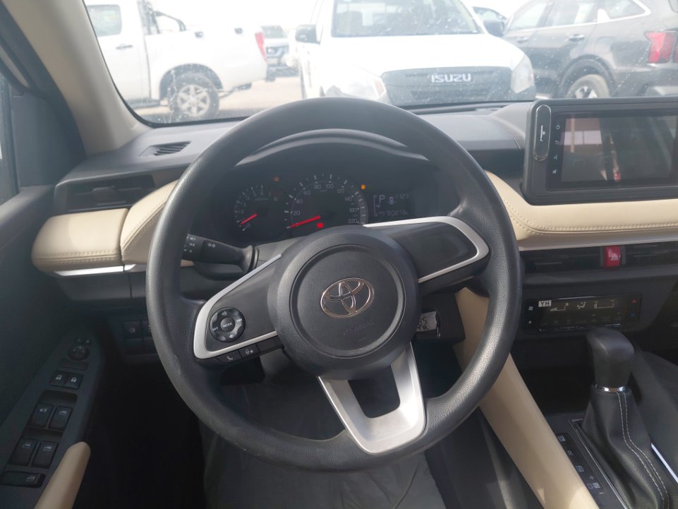 Toyota Yaris  2023 image