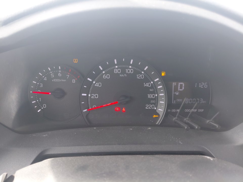 Toyota Yaris  2023 image