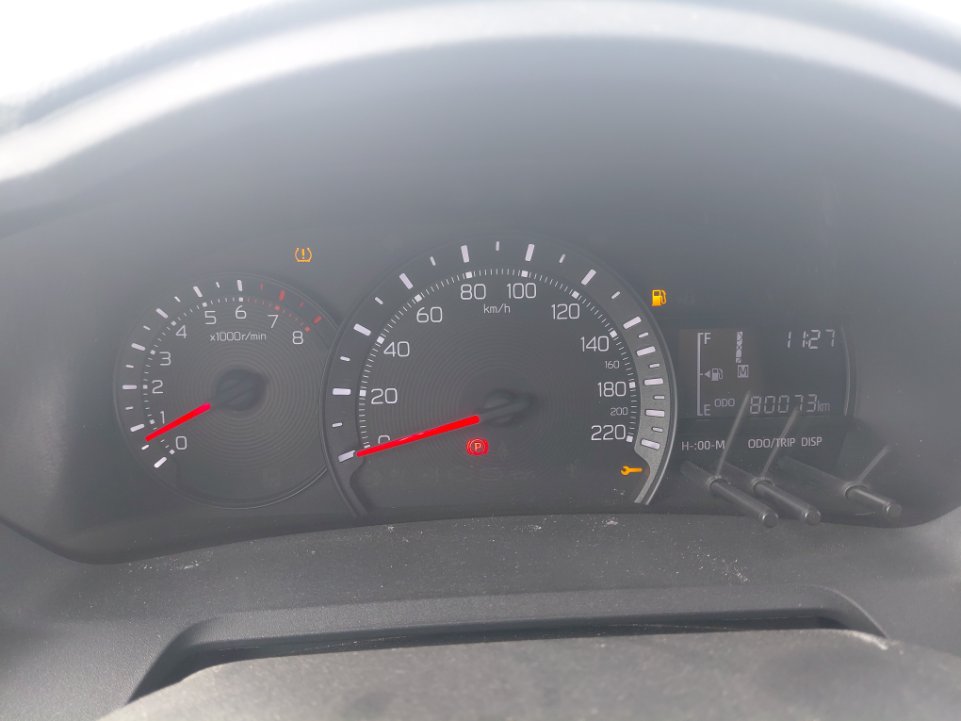 Toyota Yaris  2023 image