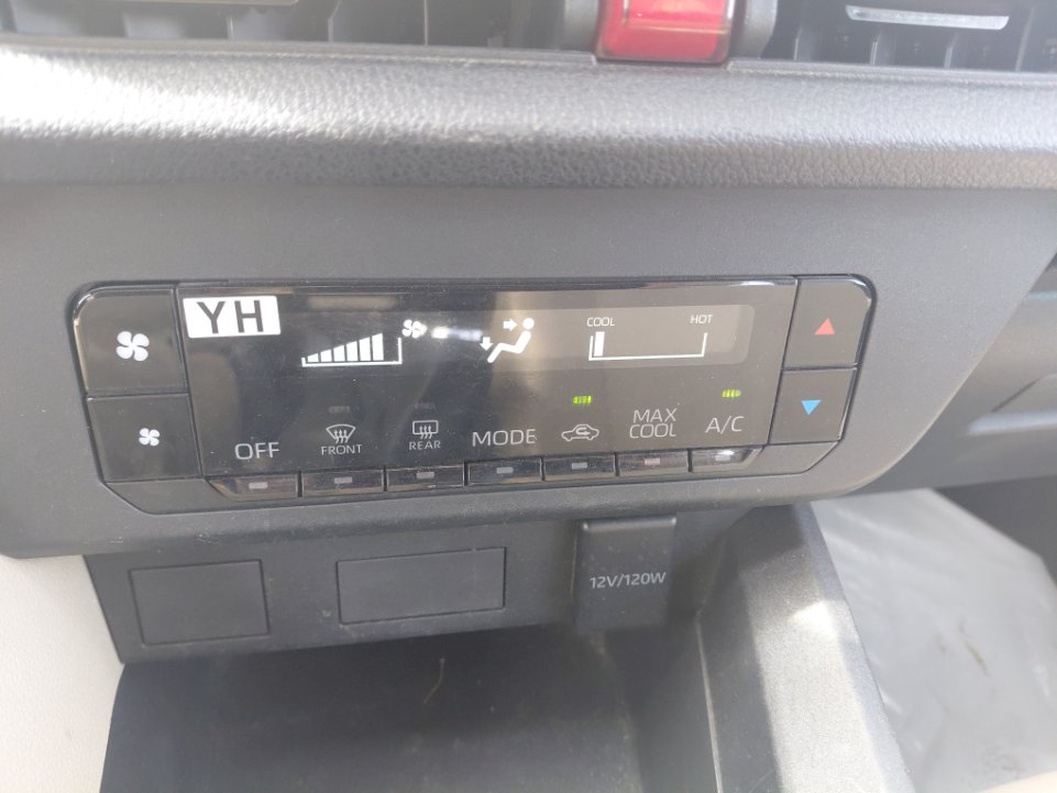 Toyota Yaris  2023 image