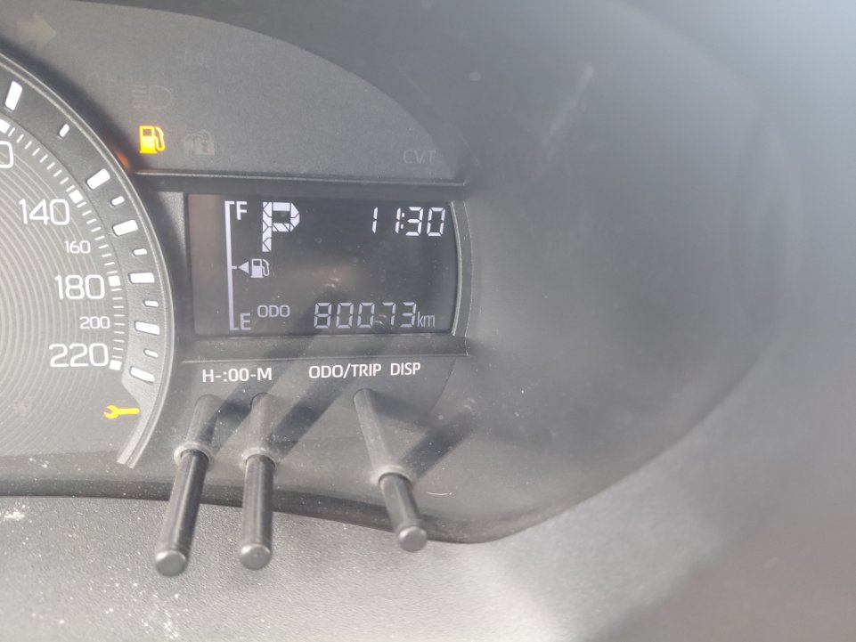 Toyota Yaris  2023 image