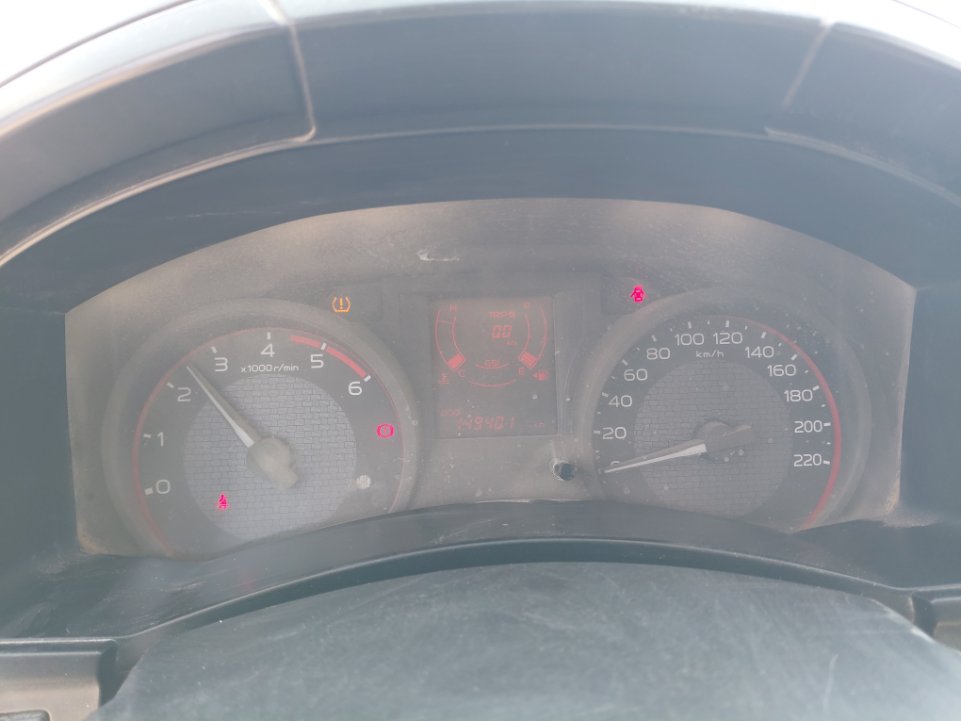 Isuzu D MAX 4x4 2020 image