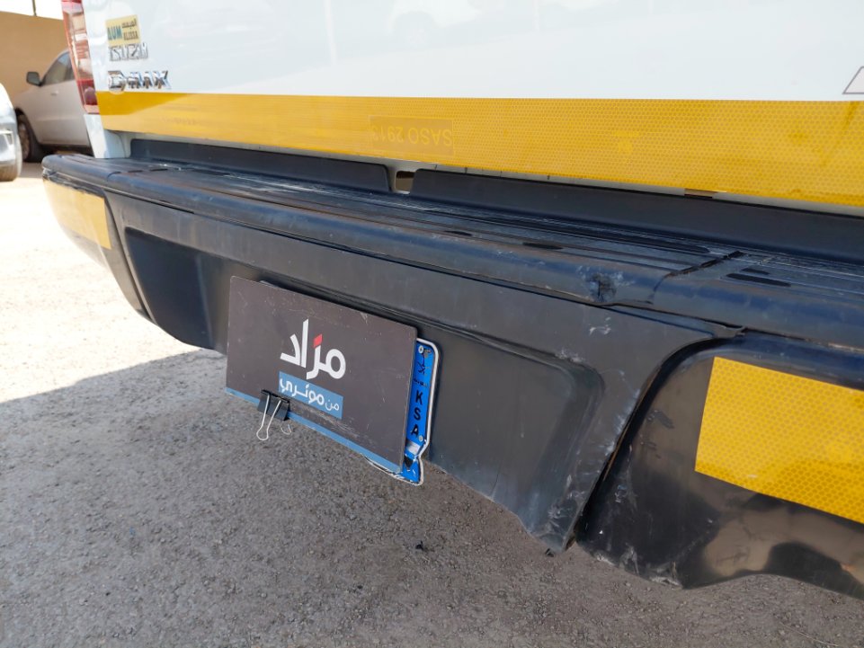 Isuzu D MAX 4x4 2020 image