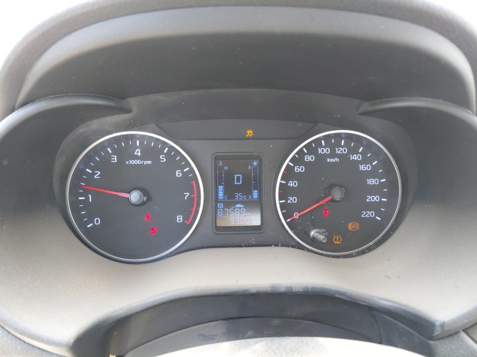 KIA Pegas  LX FWD  2023 image