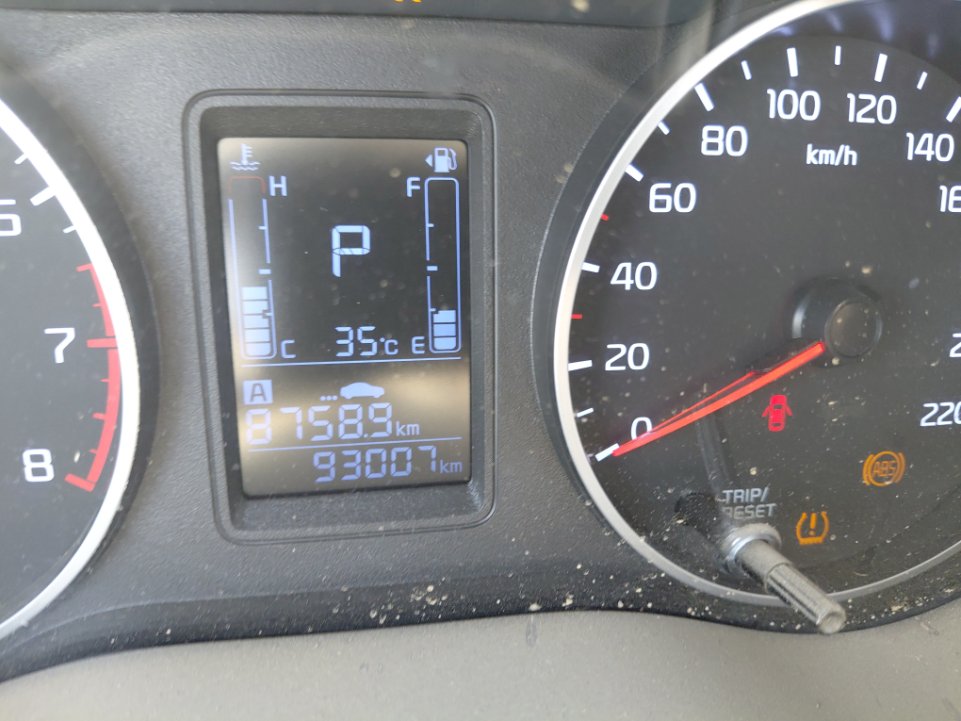 KIA Pegas  LX FWD  2023 image