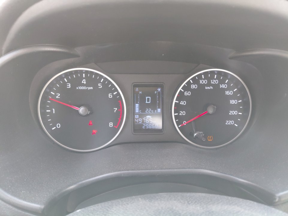 KIA Pegas  LX FWD  2022 image