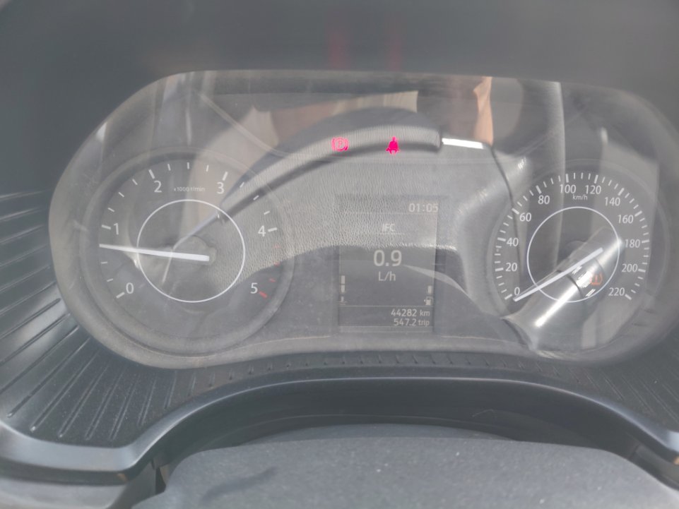 JMC Vigus 2x4 2023 image