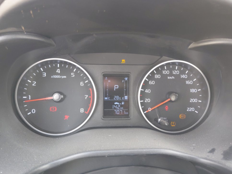 KIA Pegas  LX FWD 2024 image