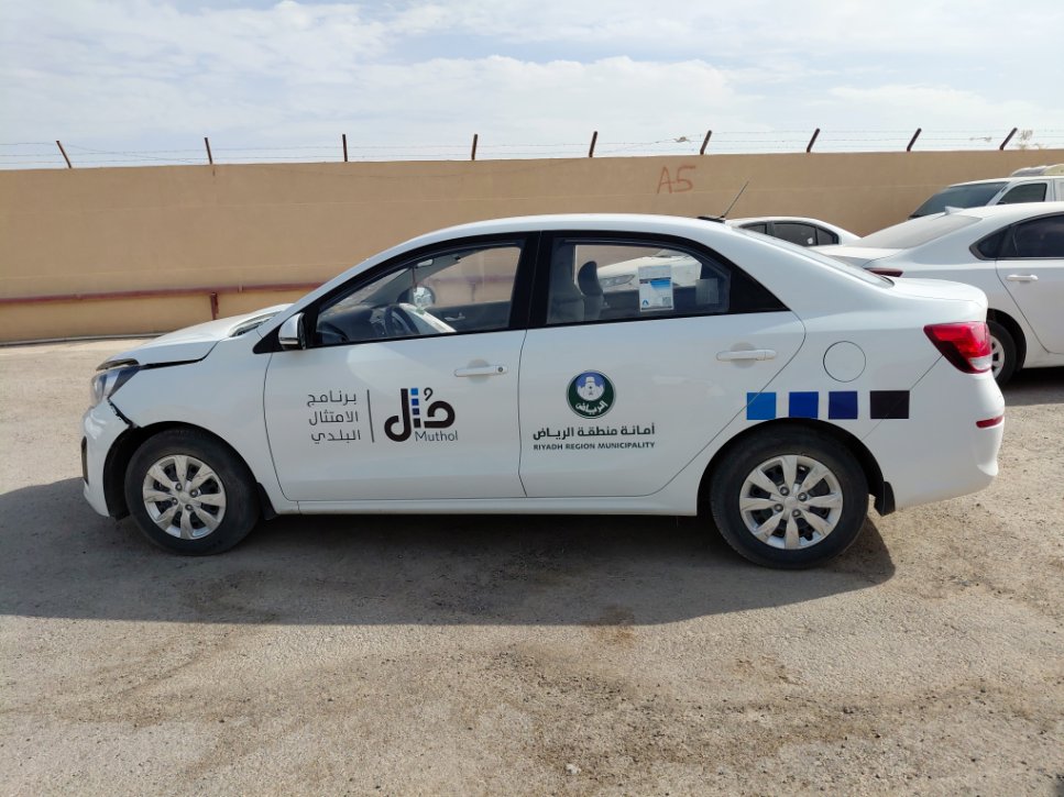 KIA Pegas  LX FWD 2024 image