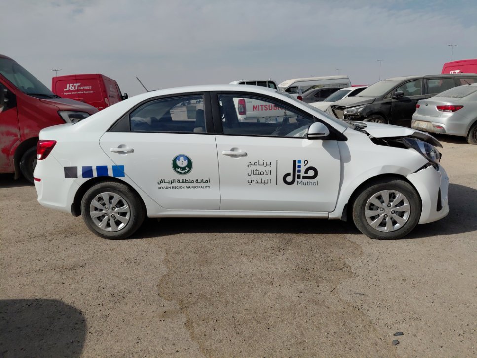 KIA Pegas  LX FWD 2024 image