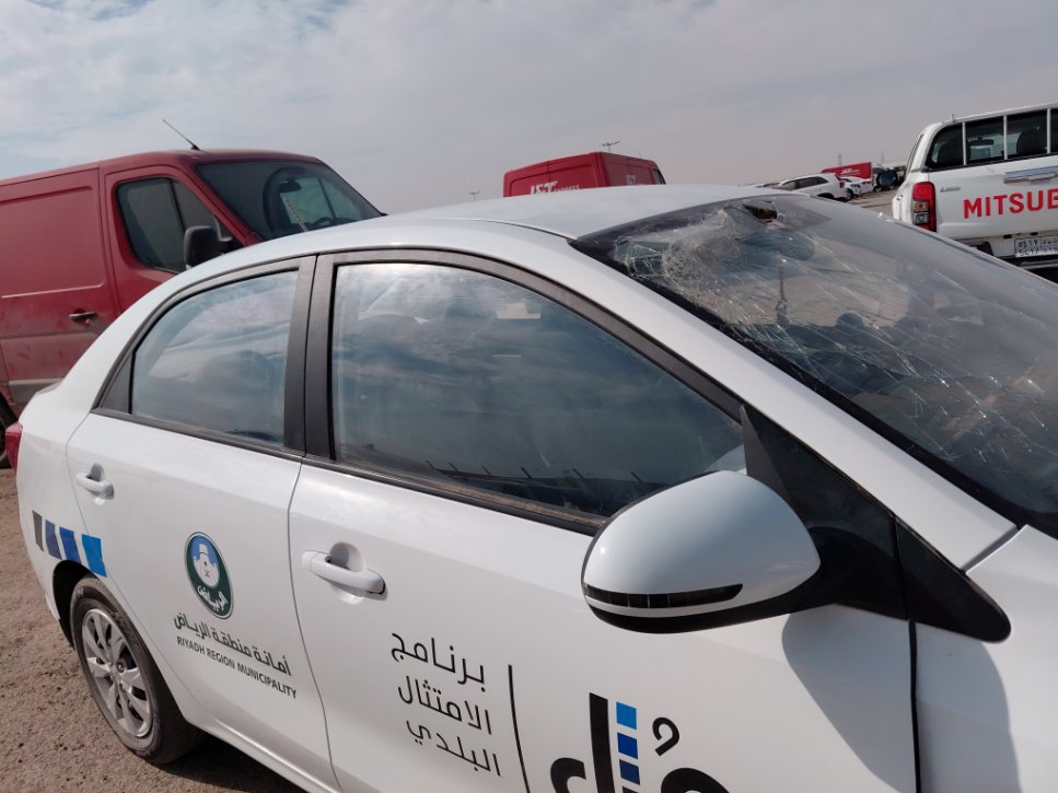 KIA Pegas  LX FWD 2024 image