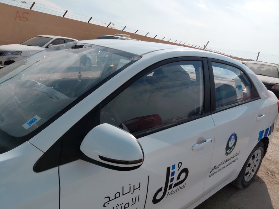 KIA Pegas  LX FWD 2024 image