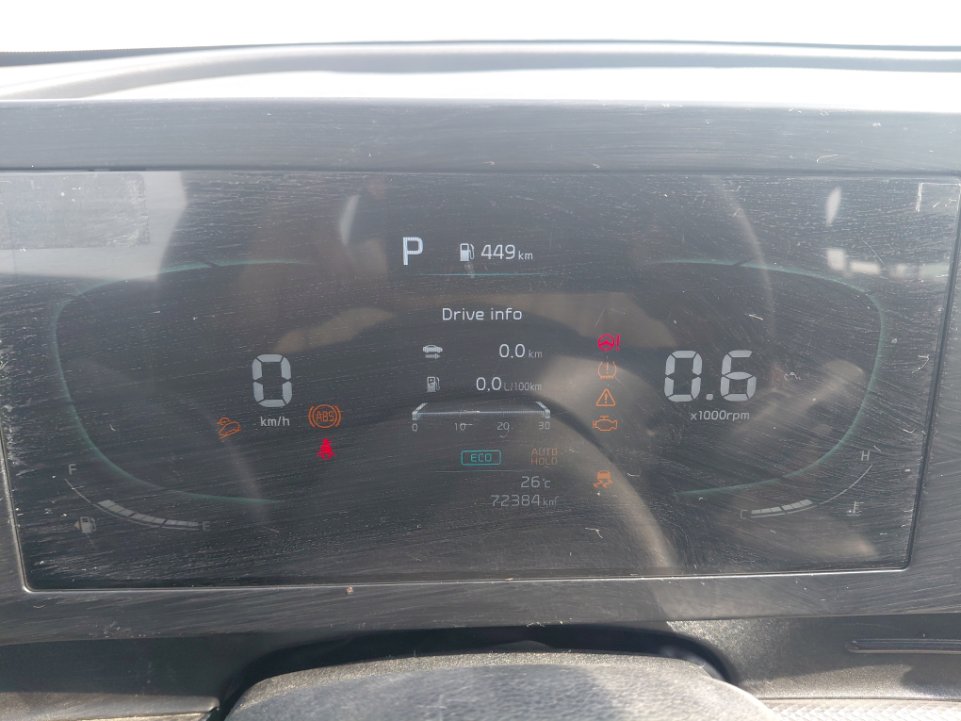 KIA Sportage NQ5E LX 4WD  2023 image