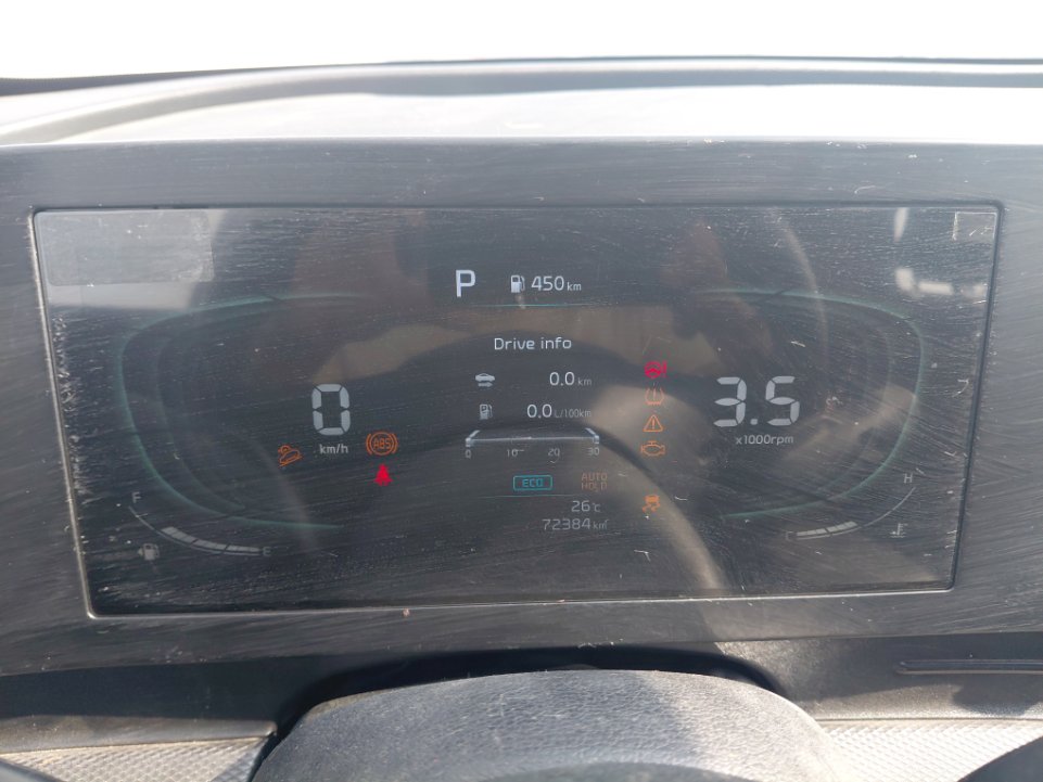 KIA Sportage NQ5E LX 4WD  2023 image