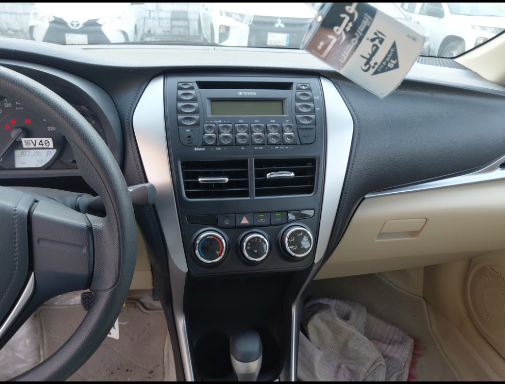 Toyota Yaris  2019 image