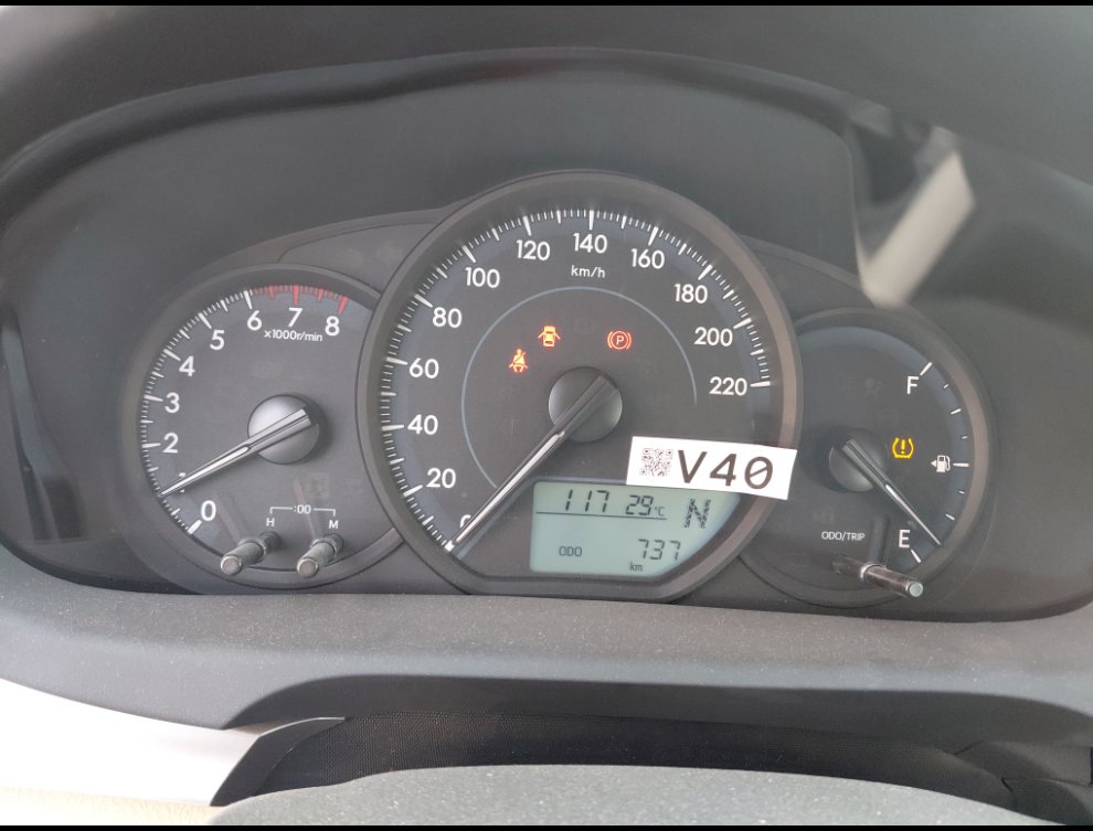 Toyota Yaris  2019 image