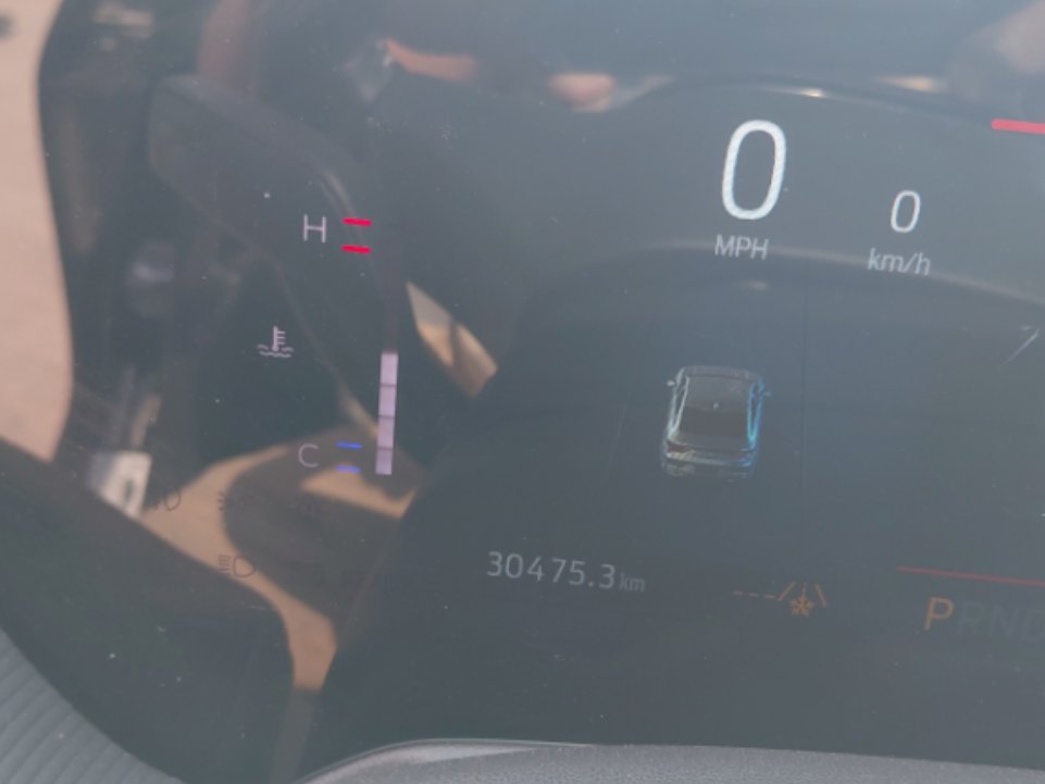 Ford Taurus  2023 image