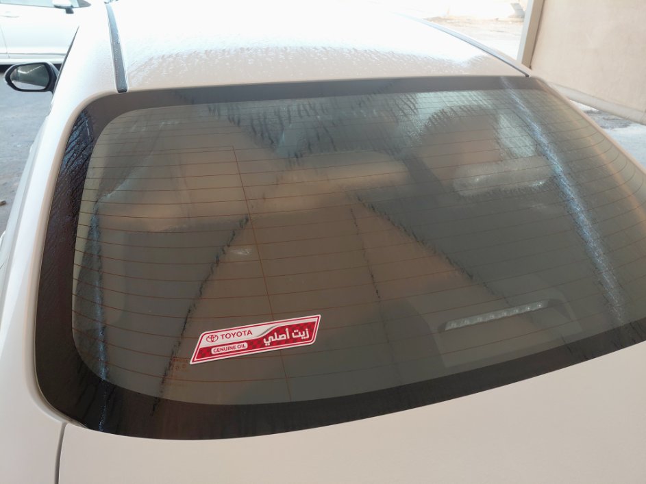 Toyota Corolla XLI EXE 2024 image