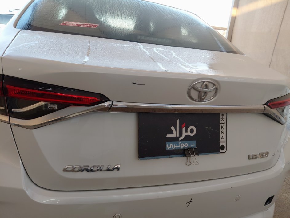 Toyota Corolla XLI EXE 2024 image