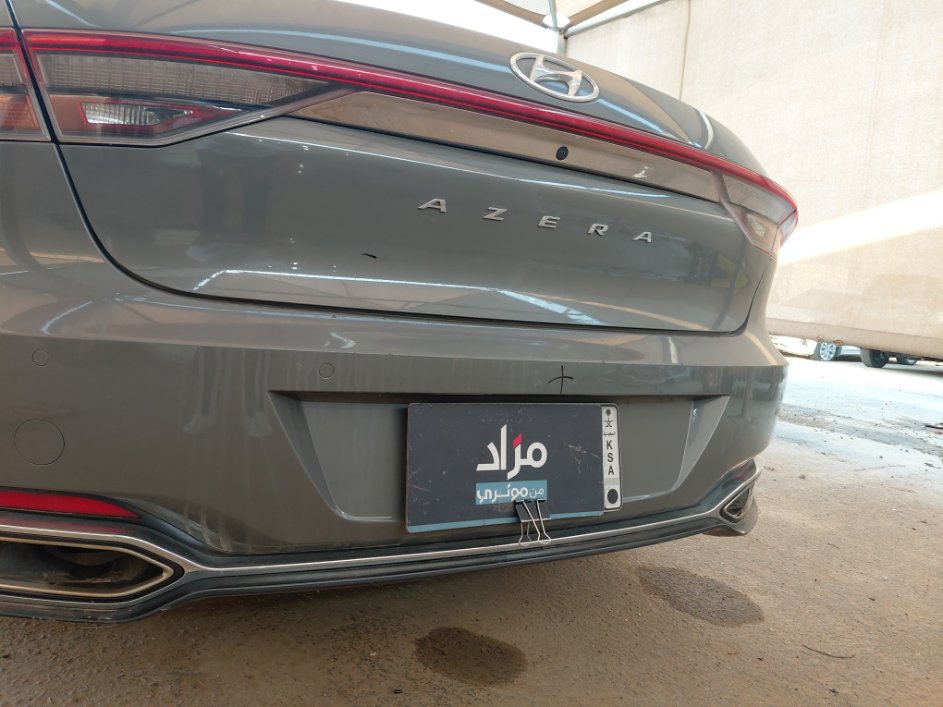 Hyundai Azera Smart  2023 image