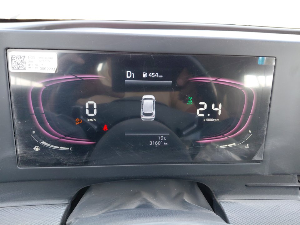 KIA Sportage EX Sports  2024 image