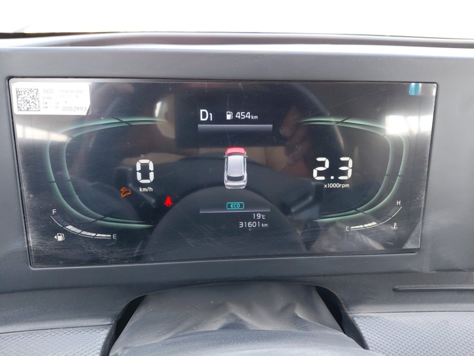 KIA Sportage EX Sports  2024 image