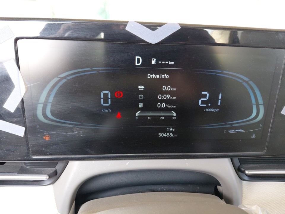 Hyundai Accent GLS 2024 image