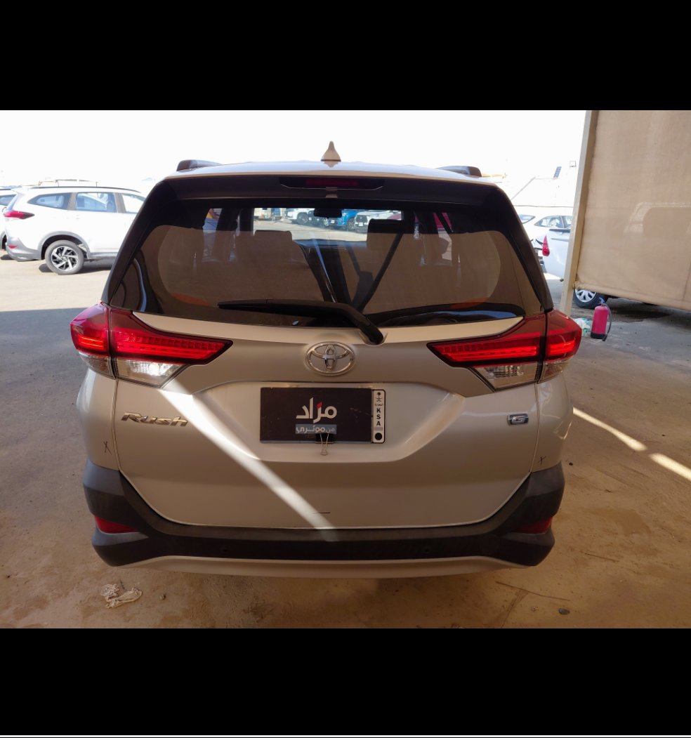 تويوتا راش STD 75 Sports UTILITY 2022 image