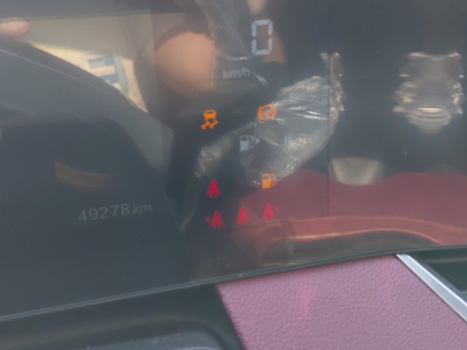 فاو بيستون B70 بريميم 2023 image