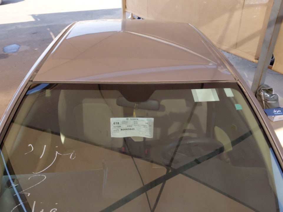 Toyota Yaris SD Y 2024 image