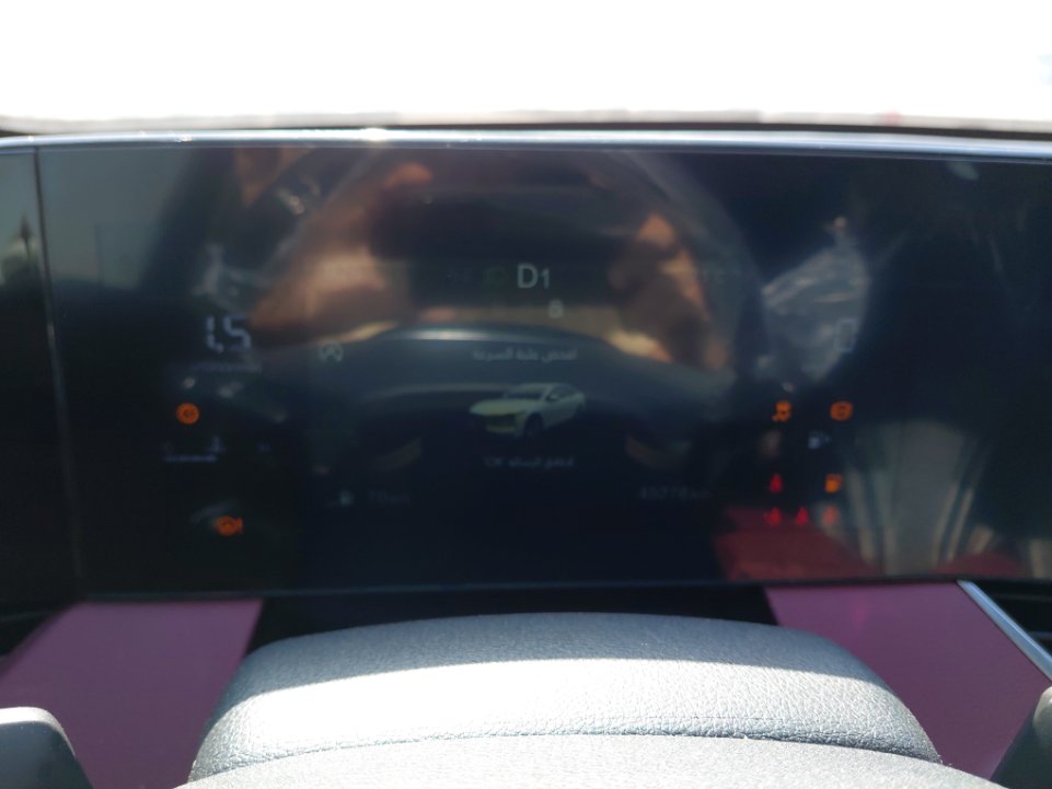 فاو بيستون B70 بريميم 2023 image