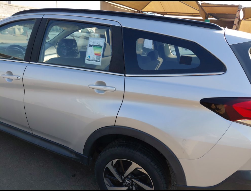 Toyota Rush STD 75  Sports UTILITY 2020 image