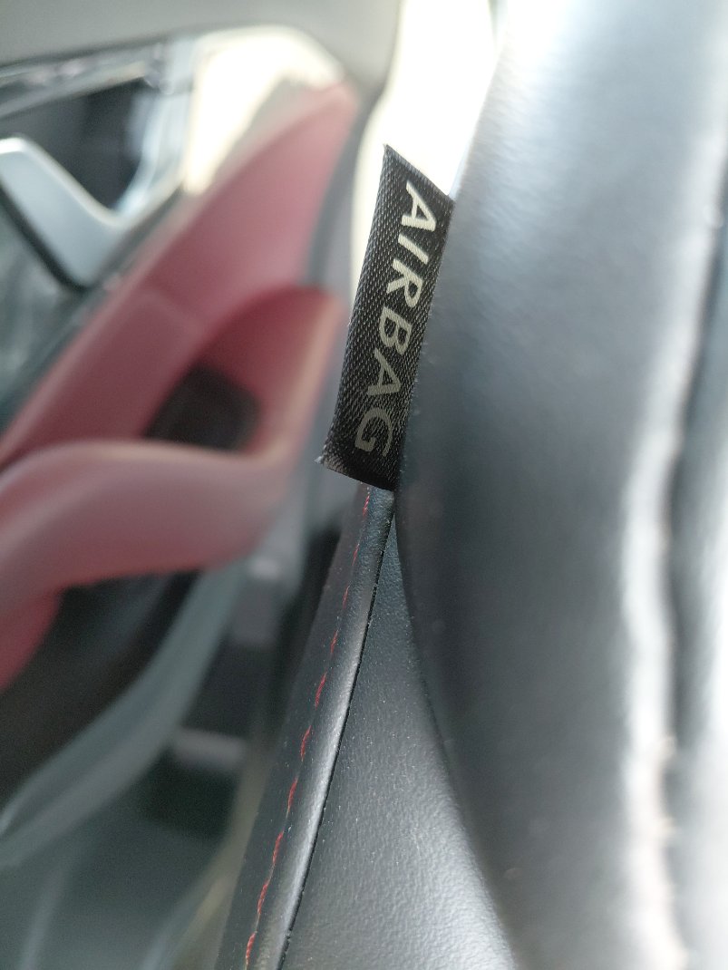 فاو بيستون B70 بريميم 2023 image