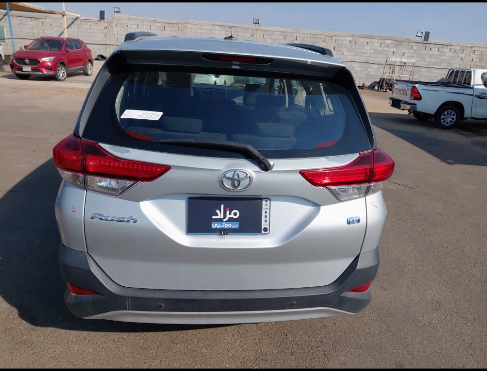 Toyota Rush STD 75  Sports UTILITY 2020 image