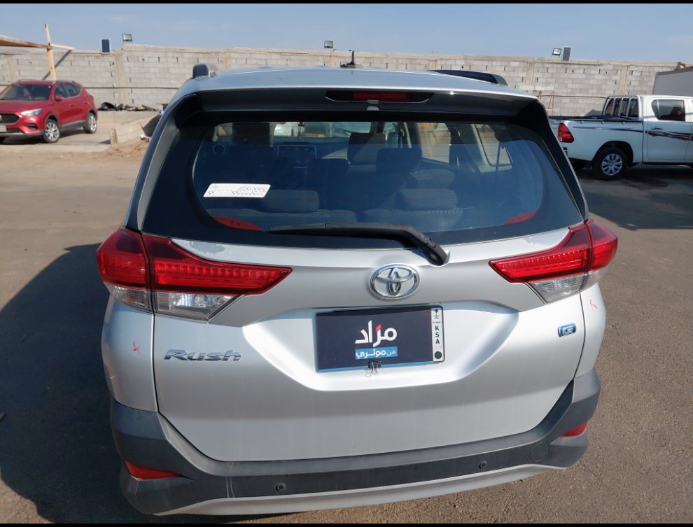 Toyota Rush STD 75  Sports UTILITY 2020 image