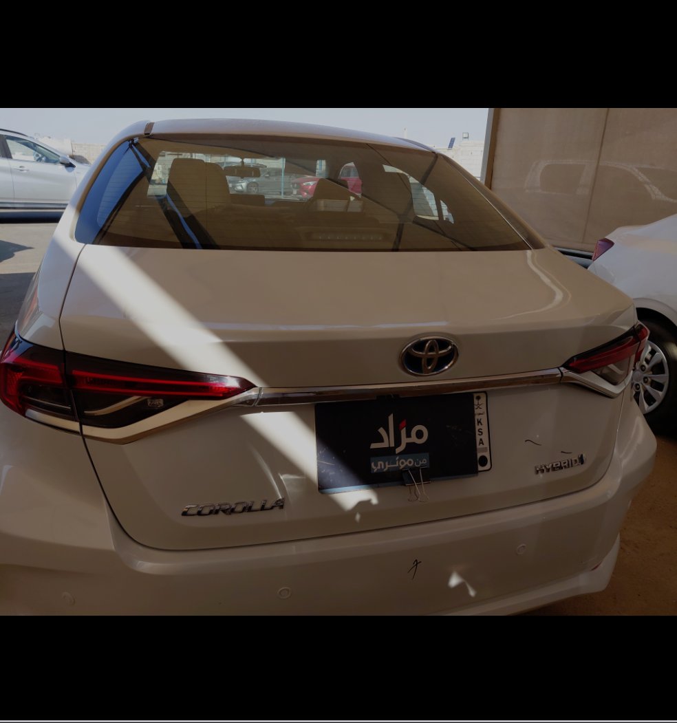 Toyota Corolla XLI EXE HEV 2024 image