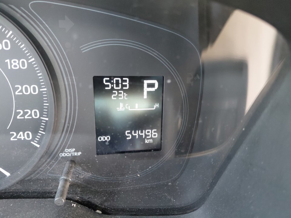 Toyota Corolla  XLI EXE  2023 image